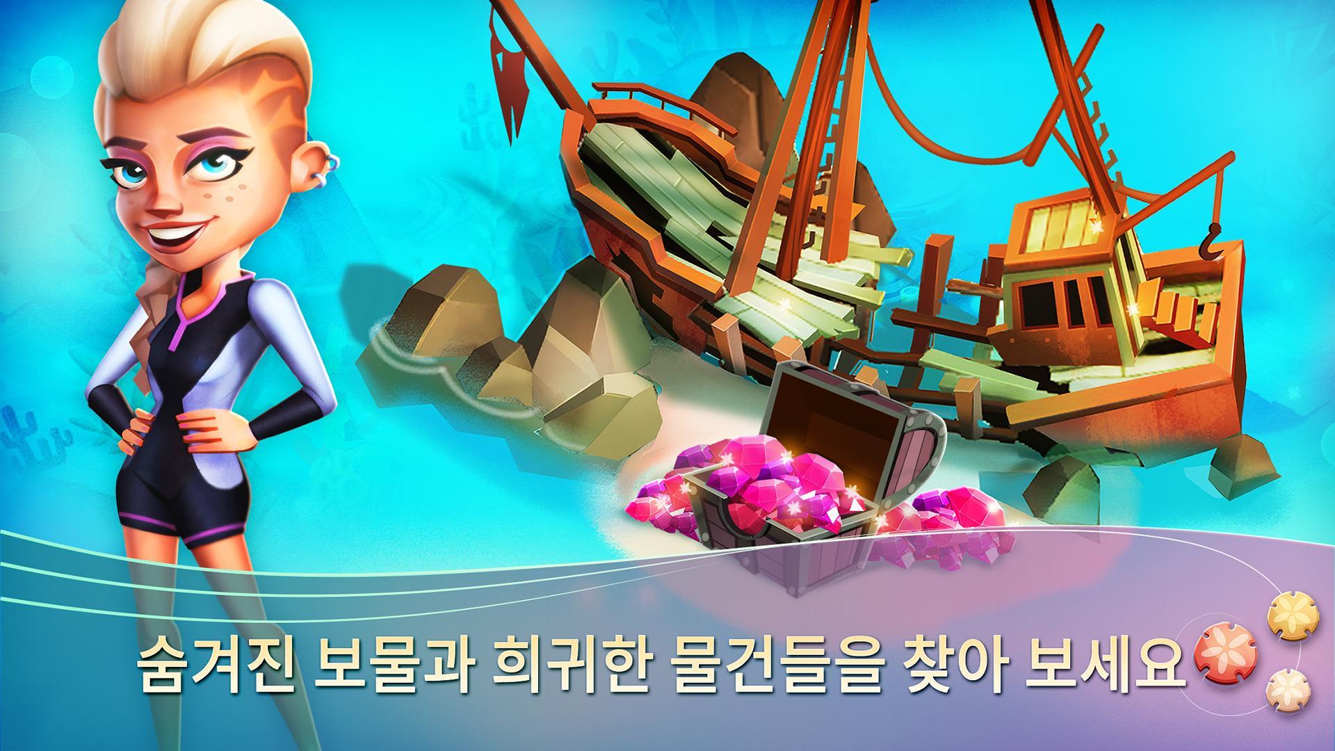 FarmVille 2: Tropic Escape 게임 스크린샷