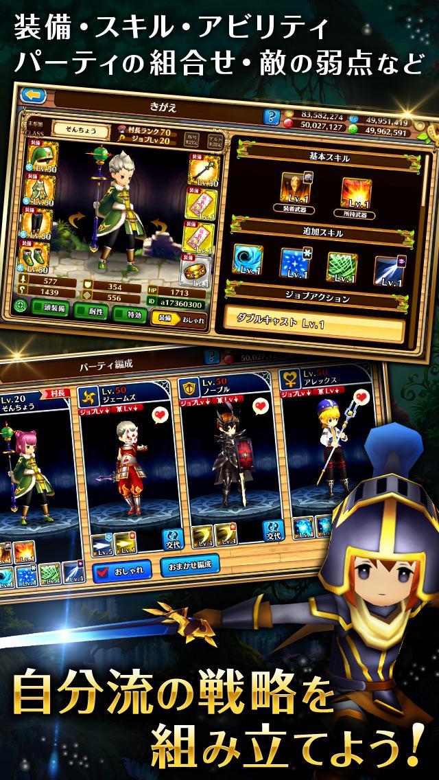 Cuplikan Layar Game セブンス・リバース