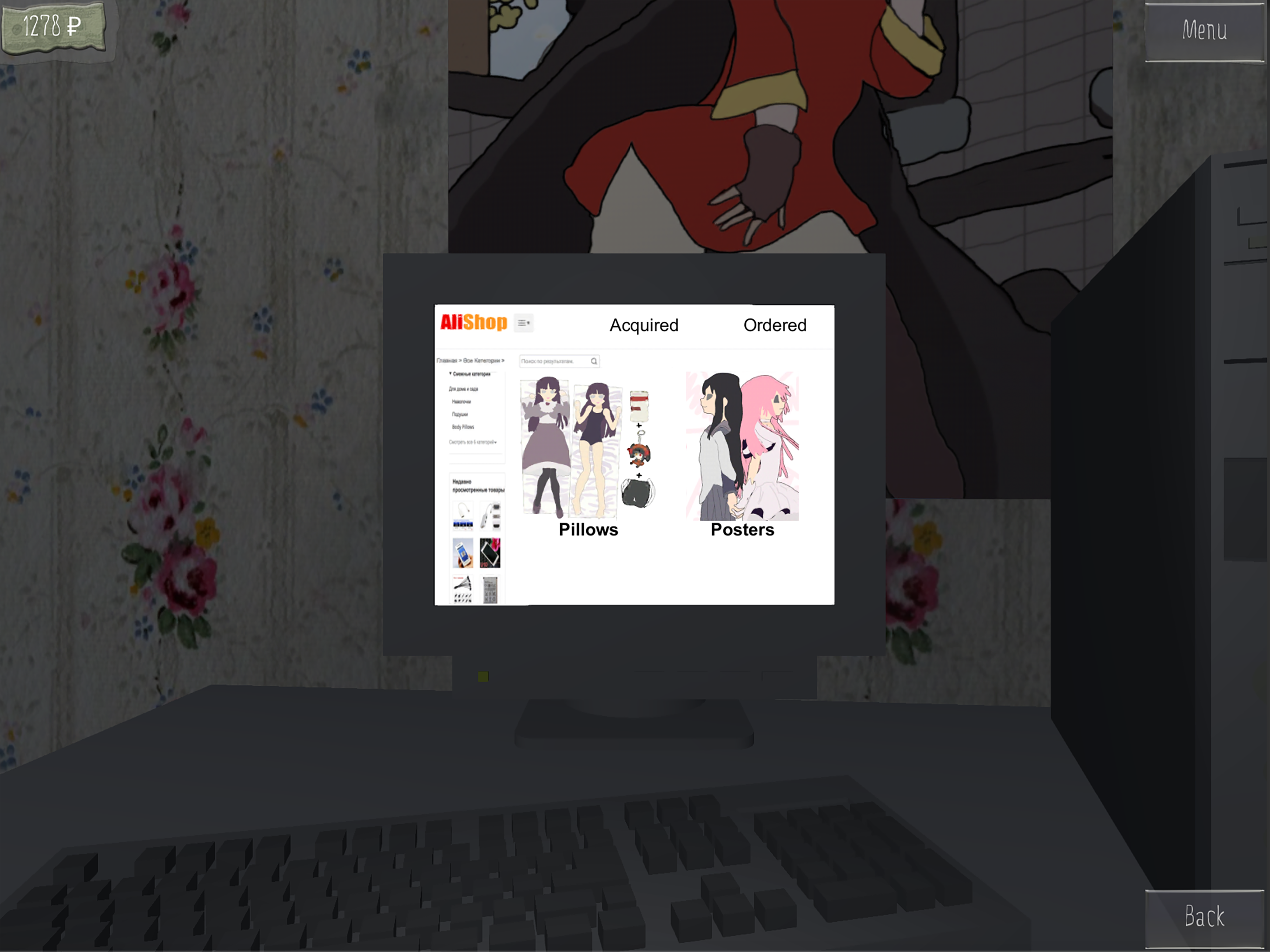 Your Life Simulator Game Screenshot