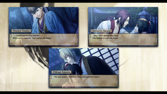 Captura de Tela do Jogo Hakuoki: Premium Edition