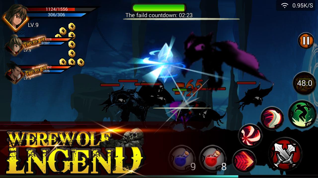 Werewolf Legend Game Screenshot