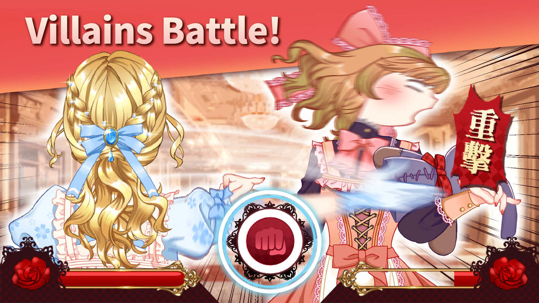Villain Battle screenshot game