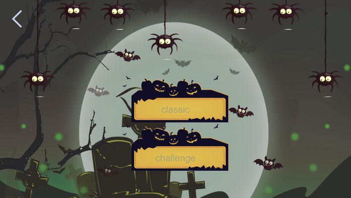 Dark Castle Game Screenshot