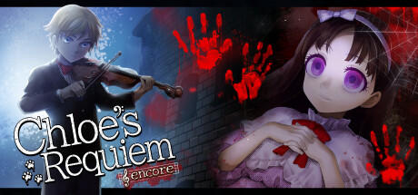 Banner of Requiem Chloe -lagi- 