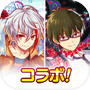  ไอคอนของ クラッシュフィーバー　パズルRPG　新感覚ブッ壊しバトル！