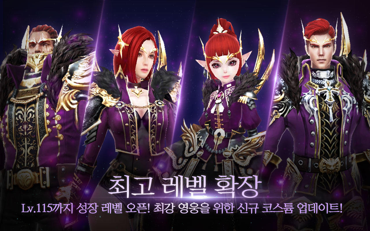 레이븐 : BLESS ゲームのスクリーンショット