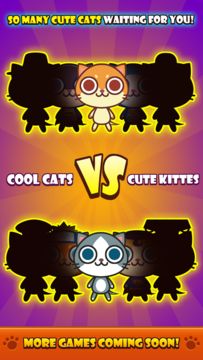 Cats Carnival - 2 Player Games Game Screenshot