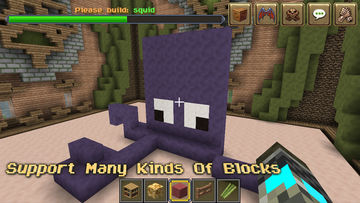 The Build Battle : Mini Game With Worldwide Multiplayer Game Screenshot