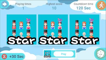 Guess Game Screenshot