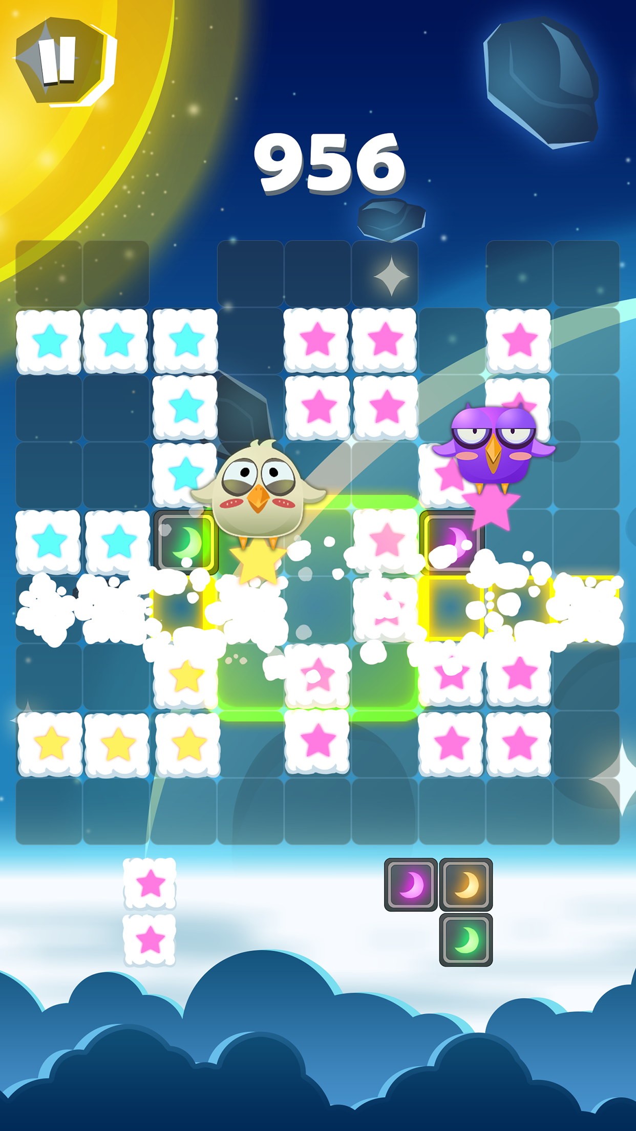 Linkstar 遊戲截圖