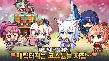 막아라삼꾹지 Game Screenshot