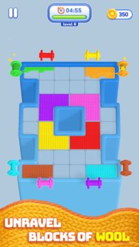 Wool Spool Game Screenshot