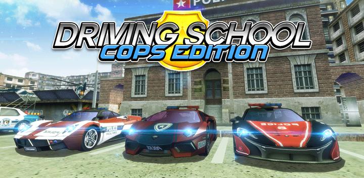 Banner of Driving School: Cops Edition 1.0.2