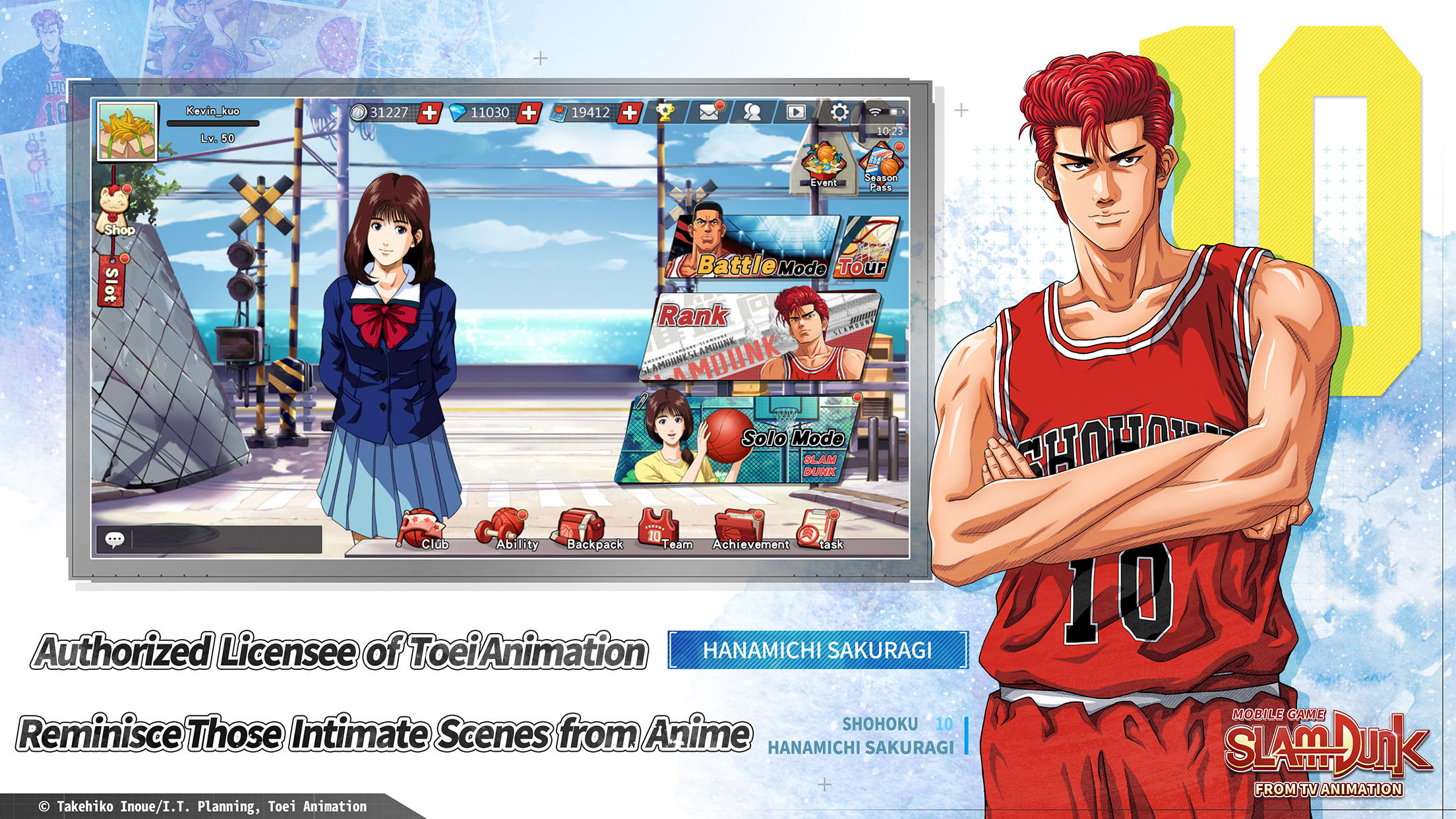 SLAM DUNK from TV Animation ゲームのスクリーンショット