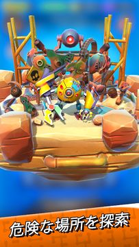 Guns vs Magic - Roguelite RPG ゲームのスクリーンショット