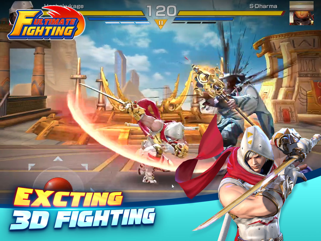 Ultimate Fighting 게임 스크린 샷