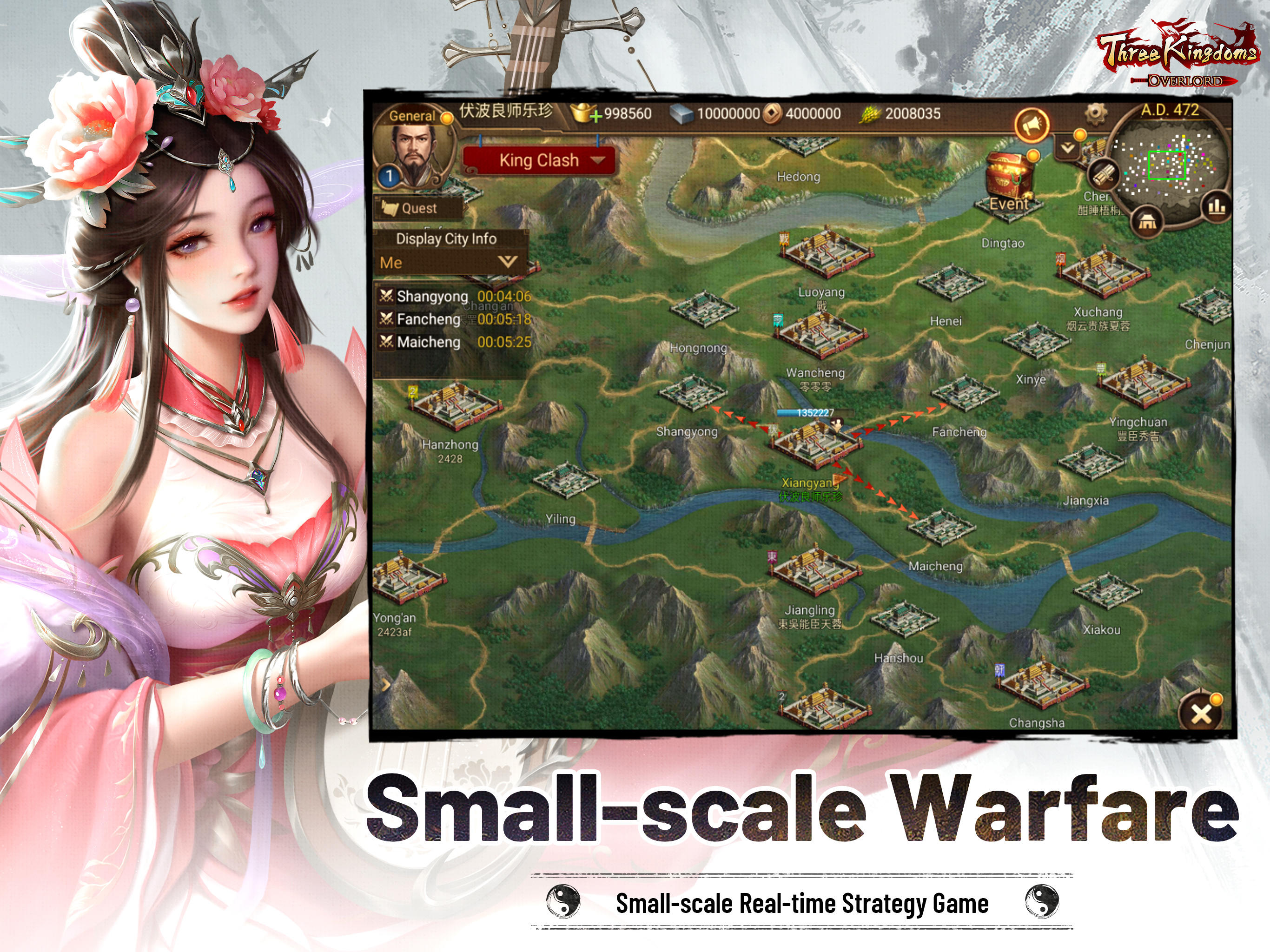 Three Kingdoms: Overlord Game Screenshot