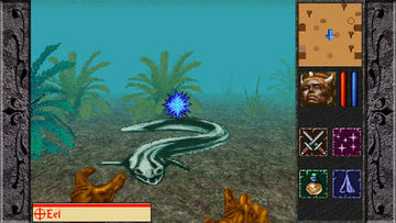 The Quest Classic - HOL II Game Screenshot