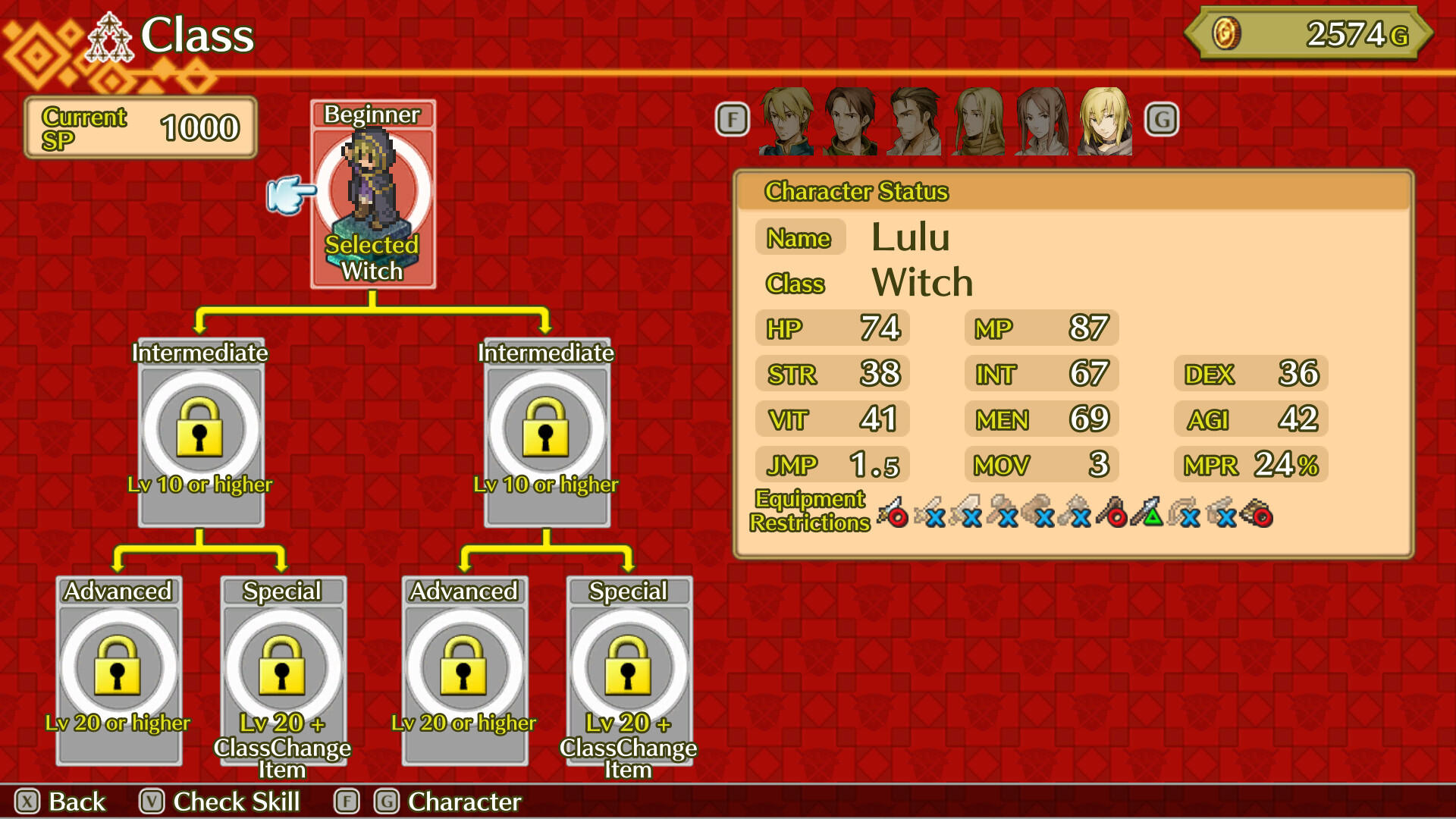 Mercenaries Saga 2 -Order of the Silver Eagle- Game Screenshot