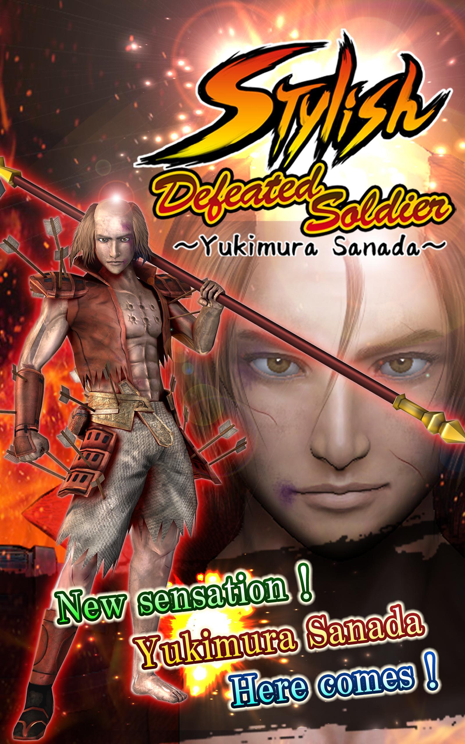 Stylish Defeated Soldier Game Screenshot