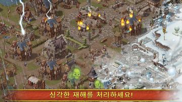 Townsmen - 중세 전략 시뮬레이션 게임 스크린샷