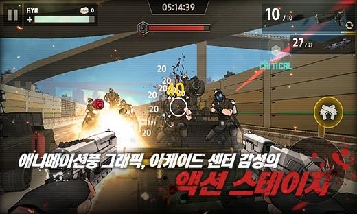 원티드킬러 for Kakao ゲームのスクリーンショット