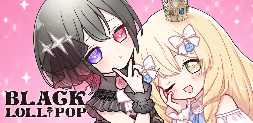 Banner of Black Lollipop -Dress Up ဂိမ်း 13.1.0