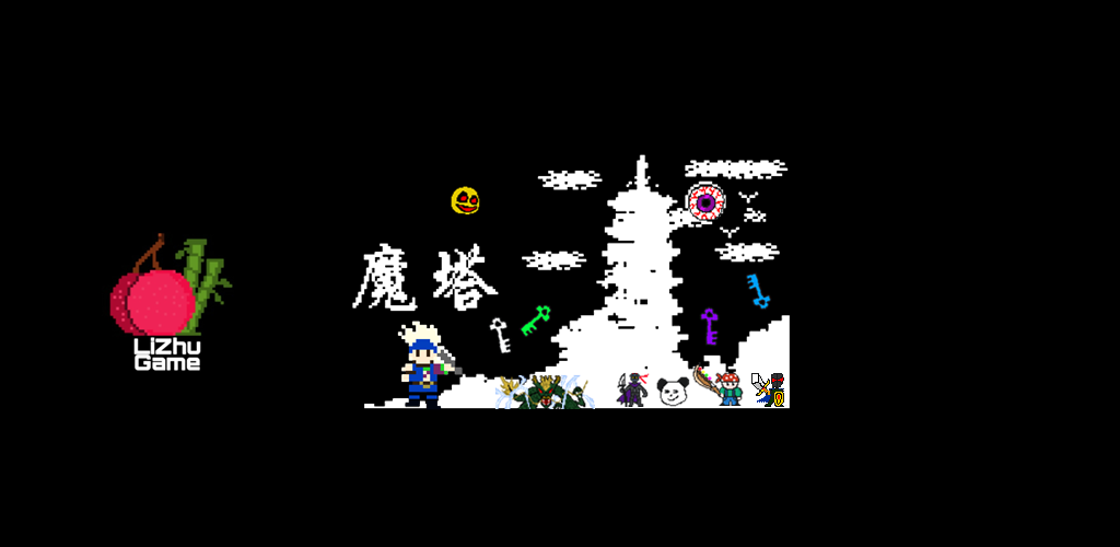 Banner of Magic Tower: L'avventura di Liu Ge 1.0.1.1