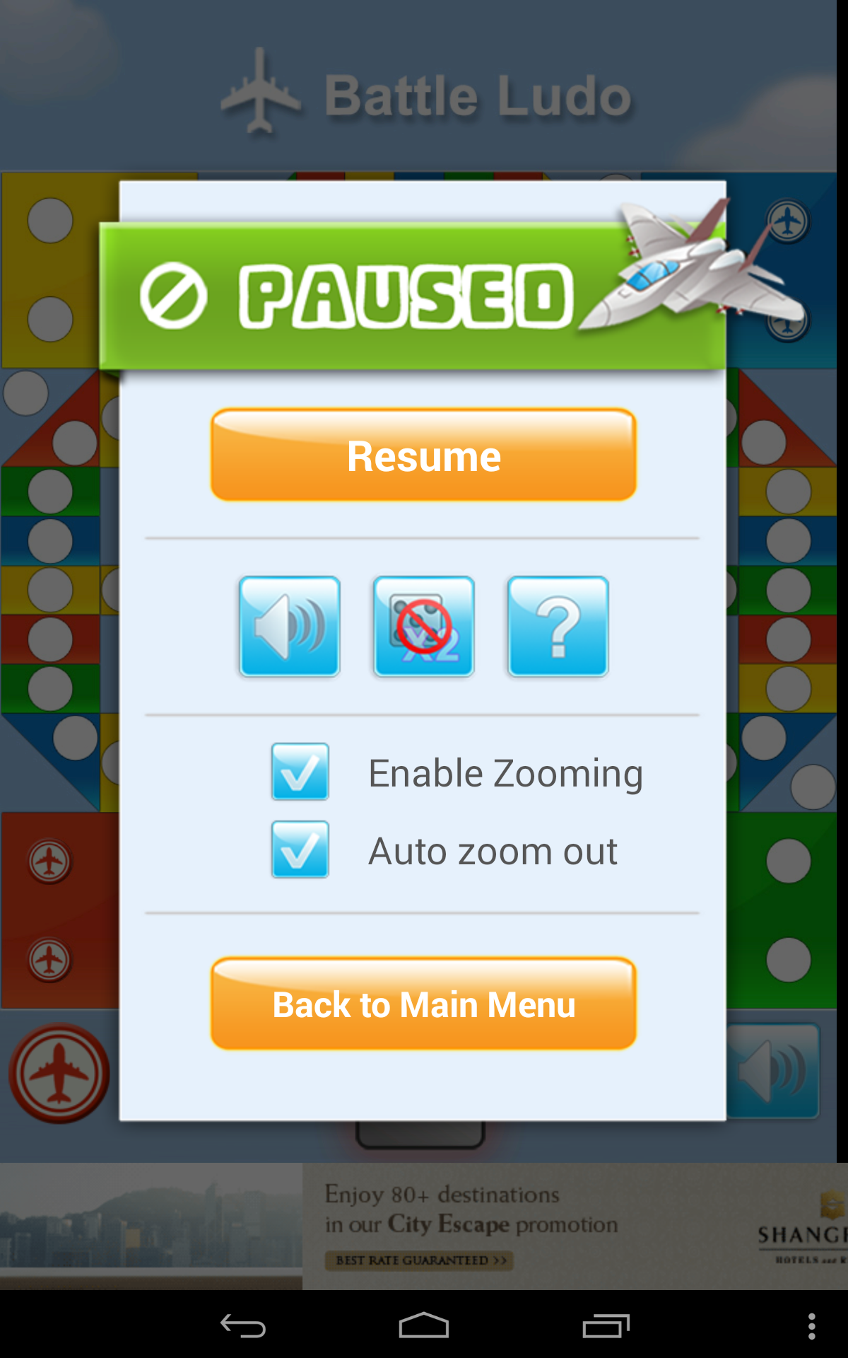 Battle Ludo Game Screenshot