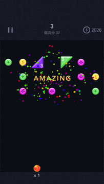 PP弹 Game Screenshot