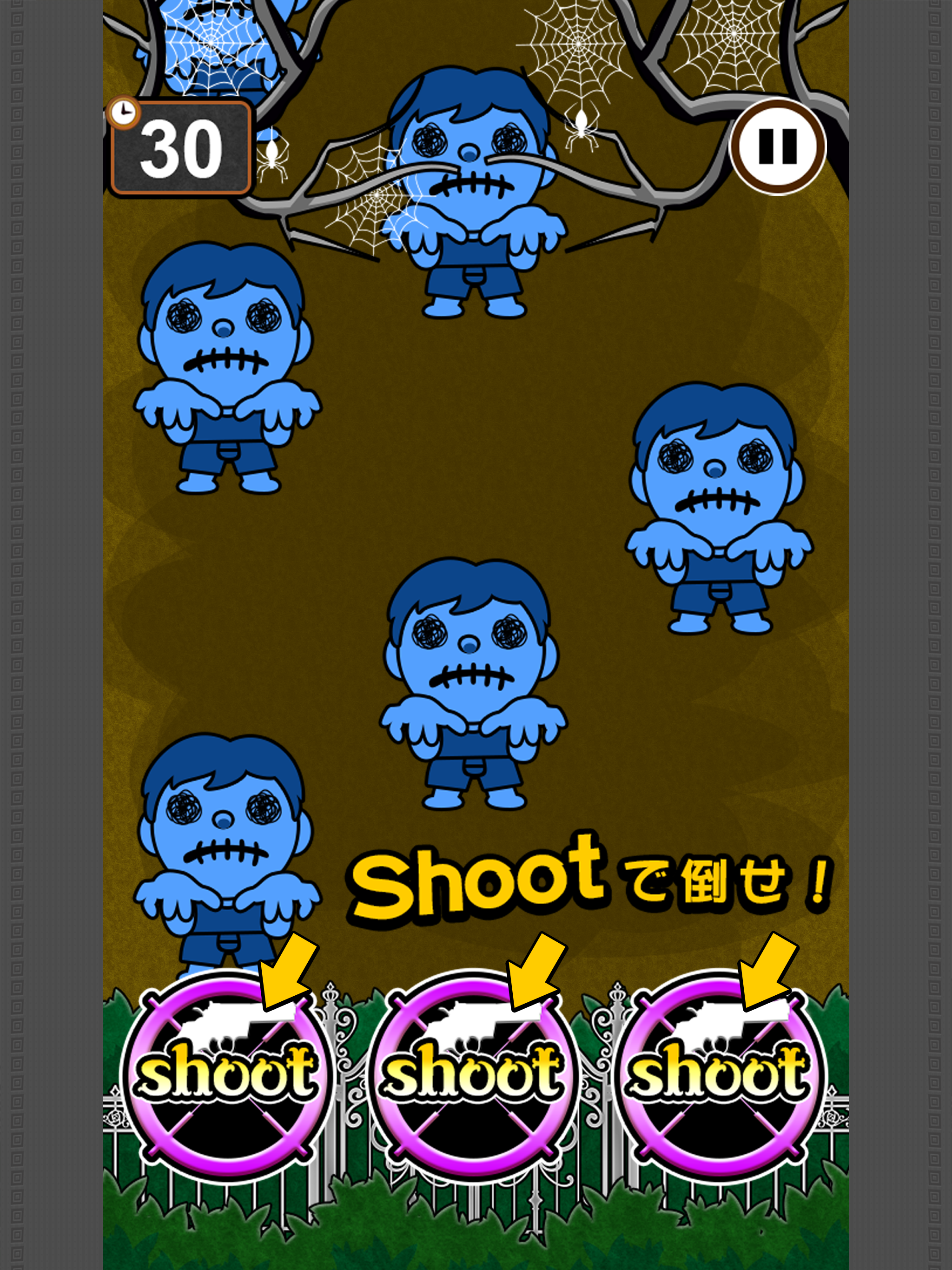 ShotZombie screenshot game
