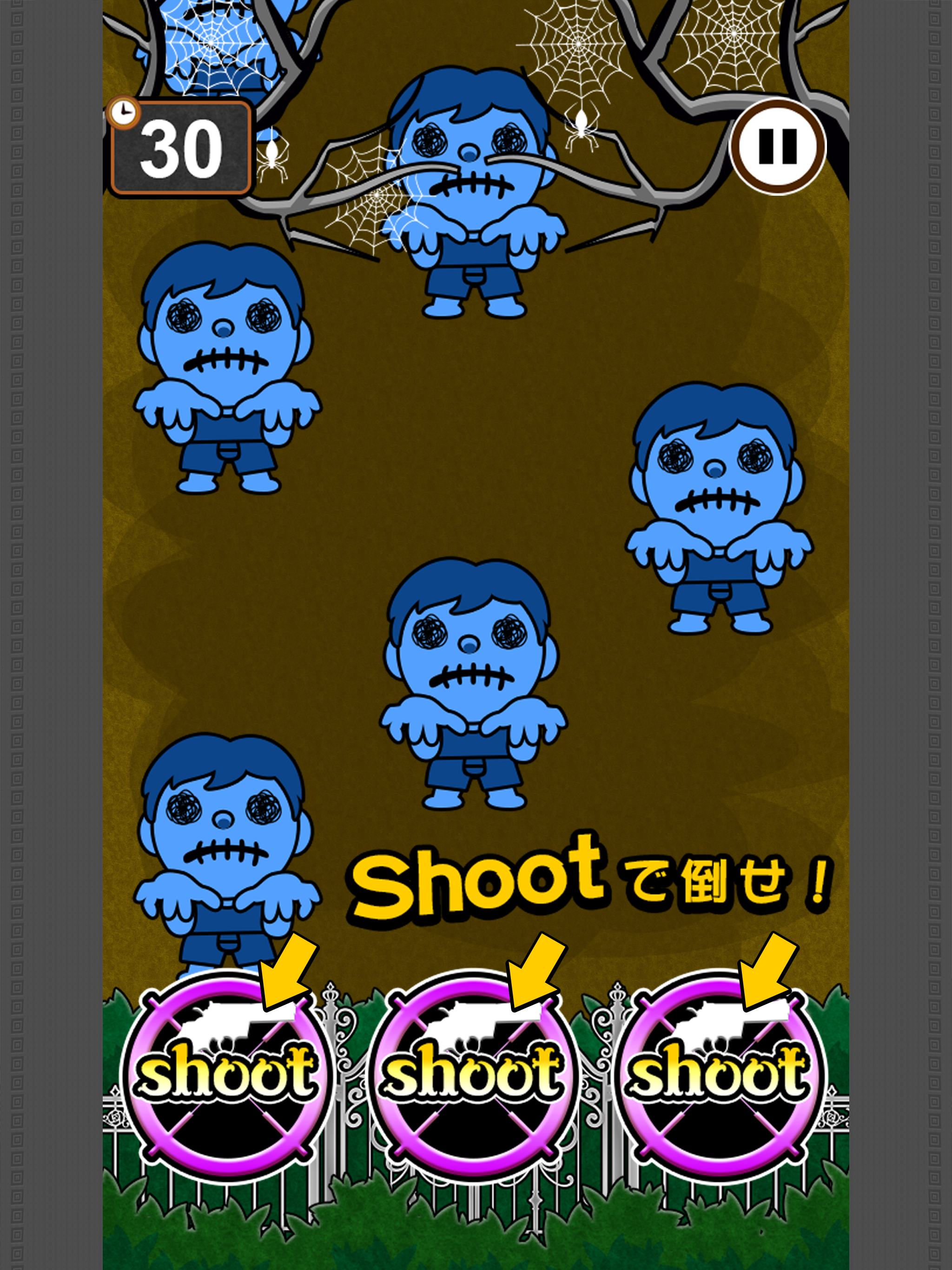 Скриншот игры ShotZombie