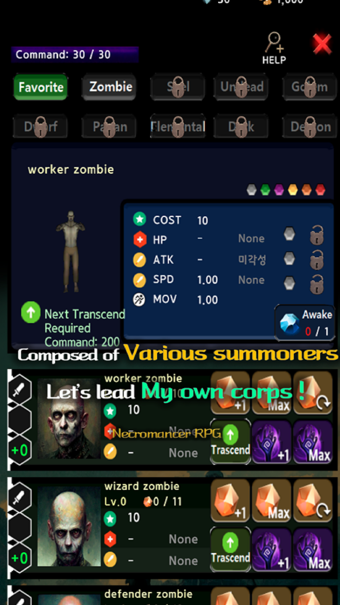 NecromancerRPG - Premium screenshot game