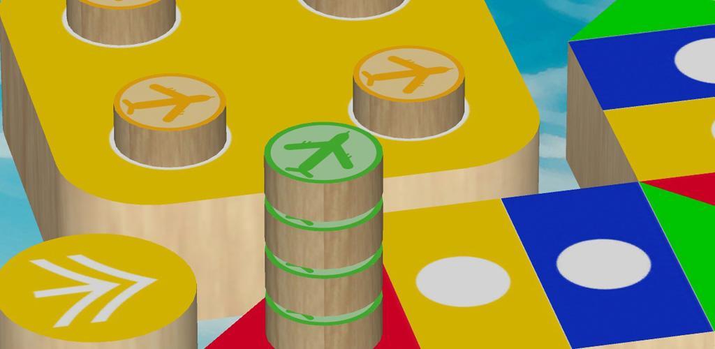 Banner of 飛行棋3D - 經典童年懷舊棋類遊戲 可單機可聯網可自訂規則 8.01
