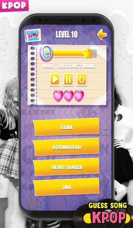 Скриншот игры KPOP猜猜韓國偶像問答歌曲
