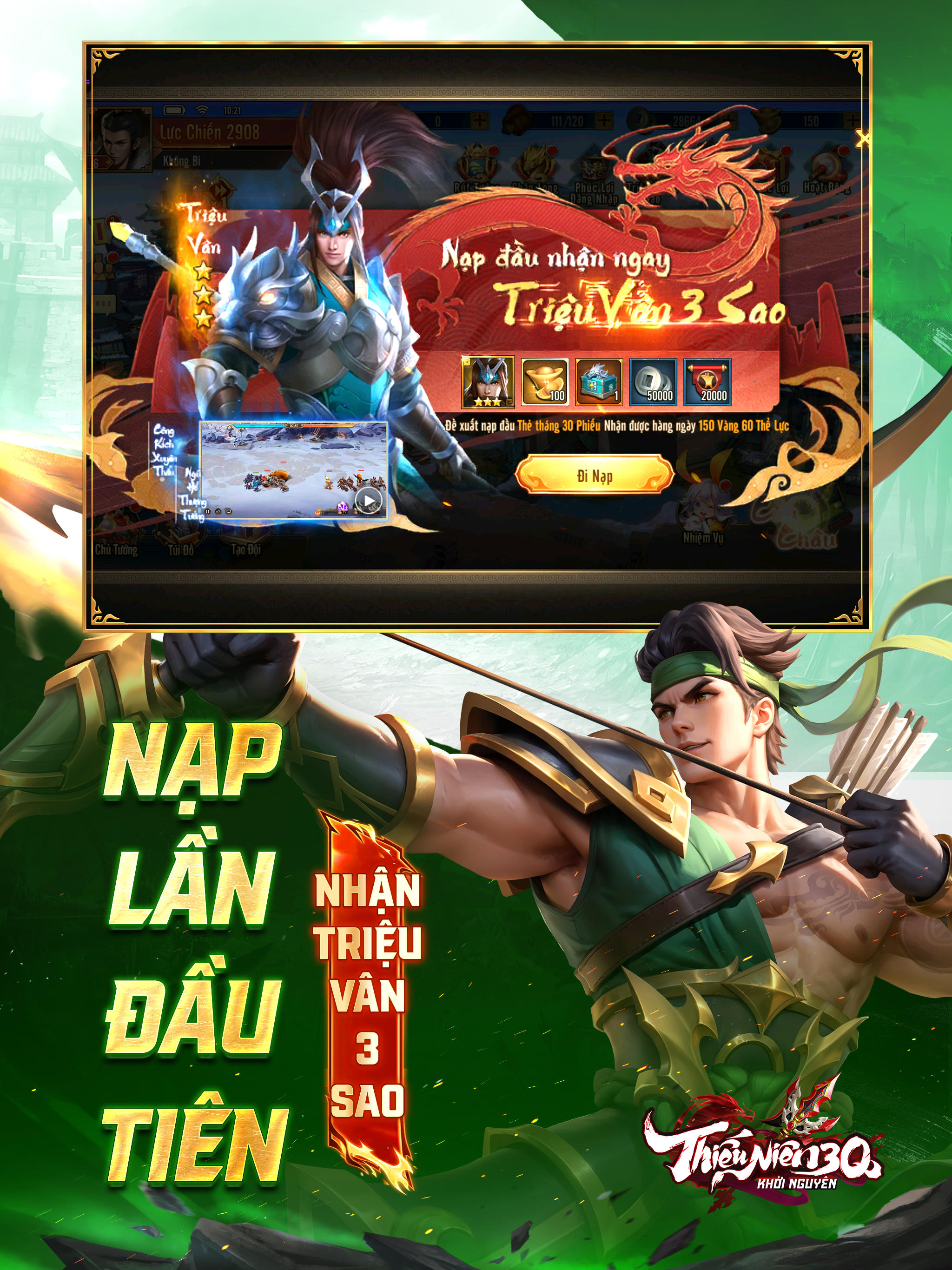 Thiếu Niên 3Q: Khởi Nguyên Game Screenshot