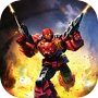  ไอคอนของ 机器人 变态 战争 : 格斗 战斗  保卫 世界