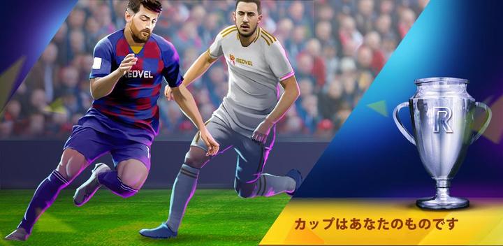 Banner of Soccer Star 24 Top Leagues 2.18.0