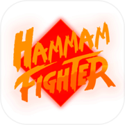 Combattente dell'Hammam