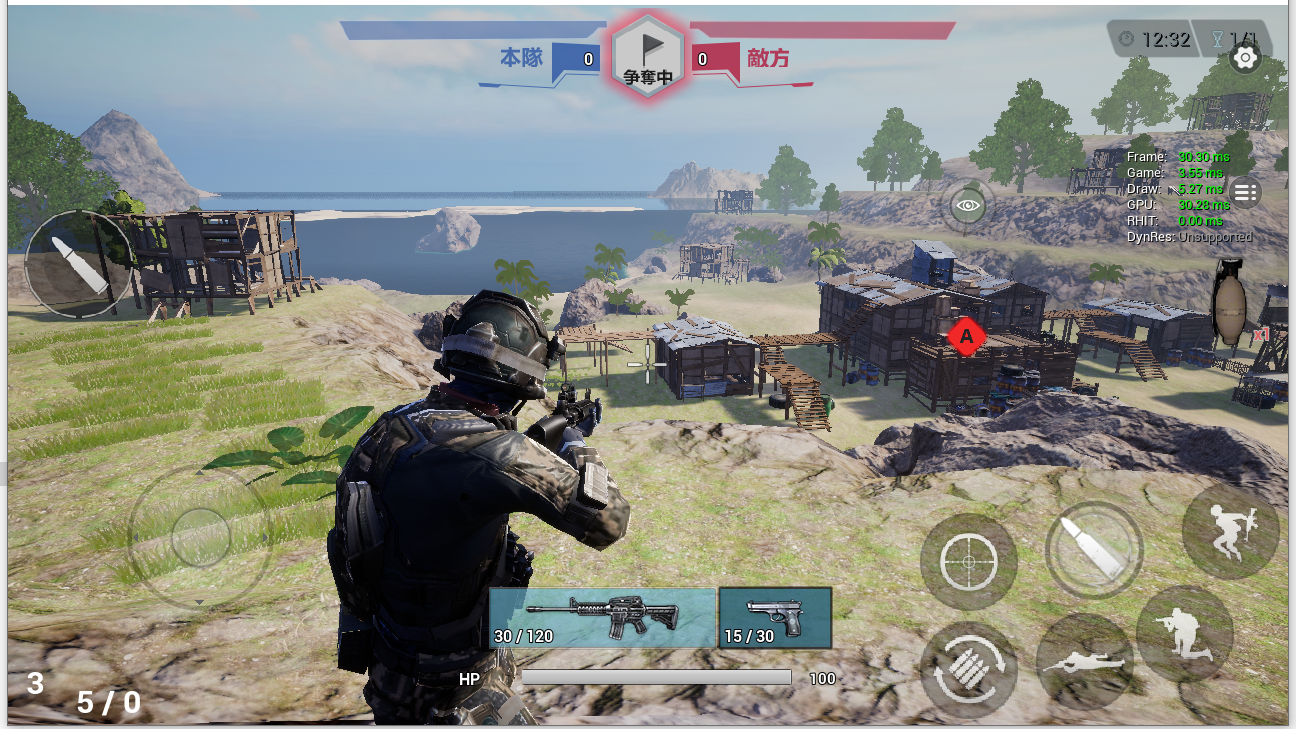Skyforce Game Screenshot