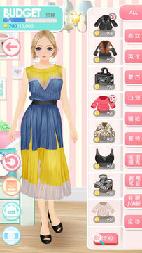 美美小店 Game Screenshot