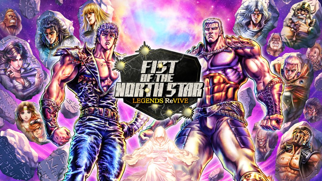 Screenshot of FIST OF THE NORTH STAR