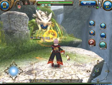 RPG 托蘭異世錄 Toram Online MMORPG 遊戲截圖