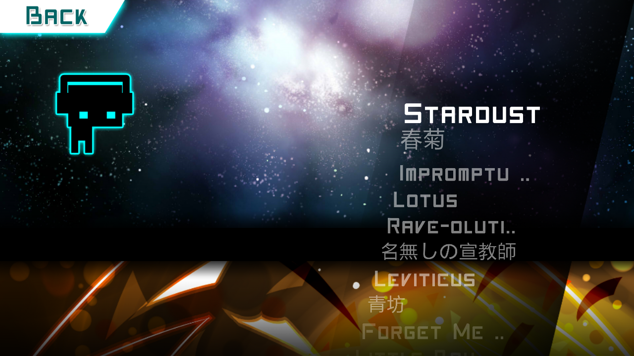 Dynamix ภาพหน้าจอเกม