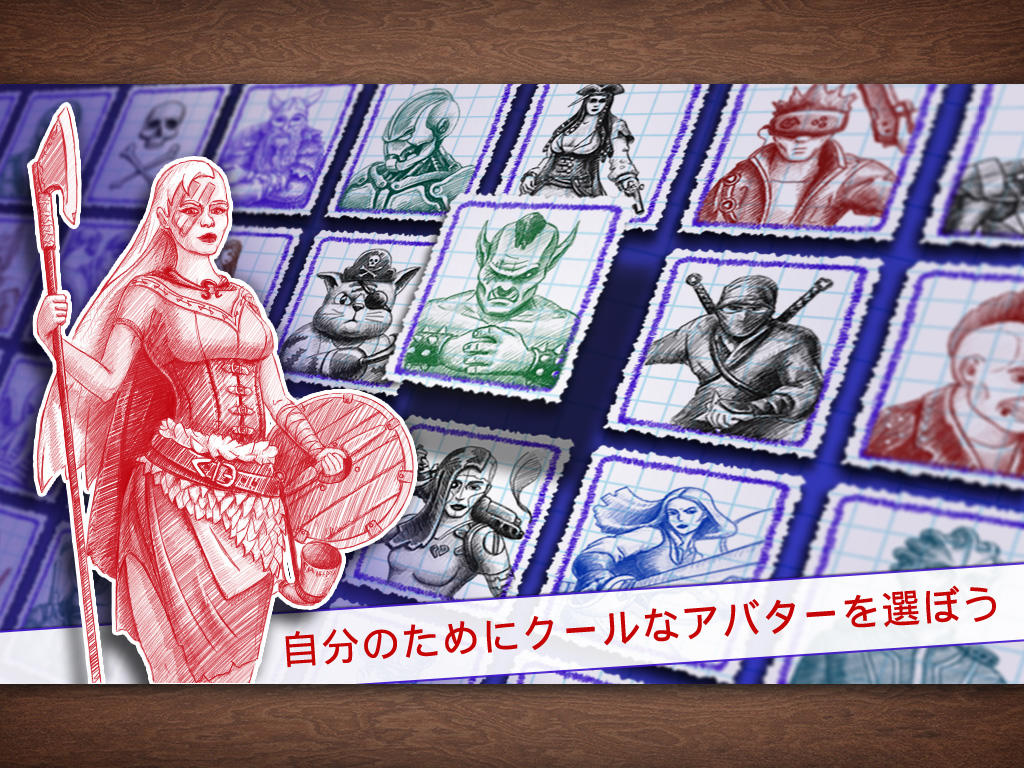 Sea Battle 2 ゲームのスクリーンショット