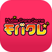 "Mobakure" Miraculous Online Crane Game