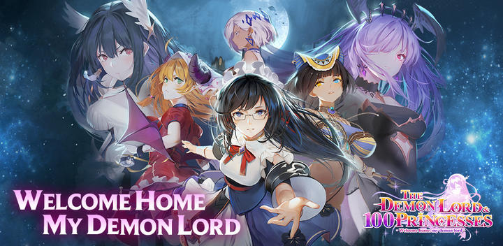 Banner of The Demon Lord &100 Princesses 1.4.3
