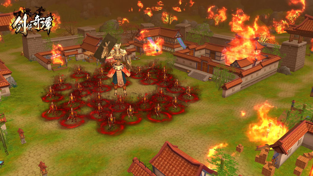 Screenshot of 剑侠奇谭