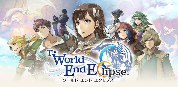Banner of world end eclipse 1.8.0