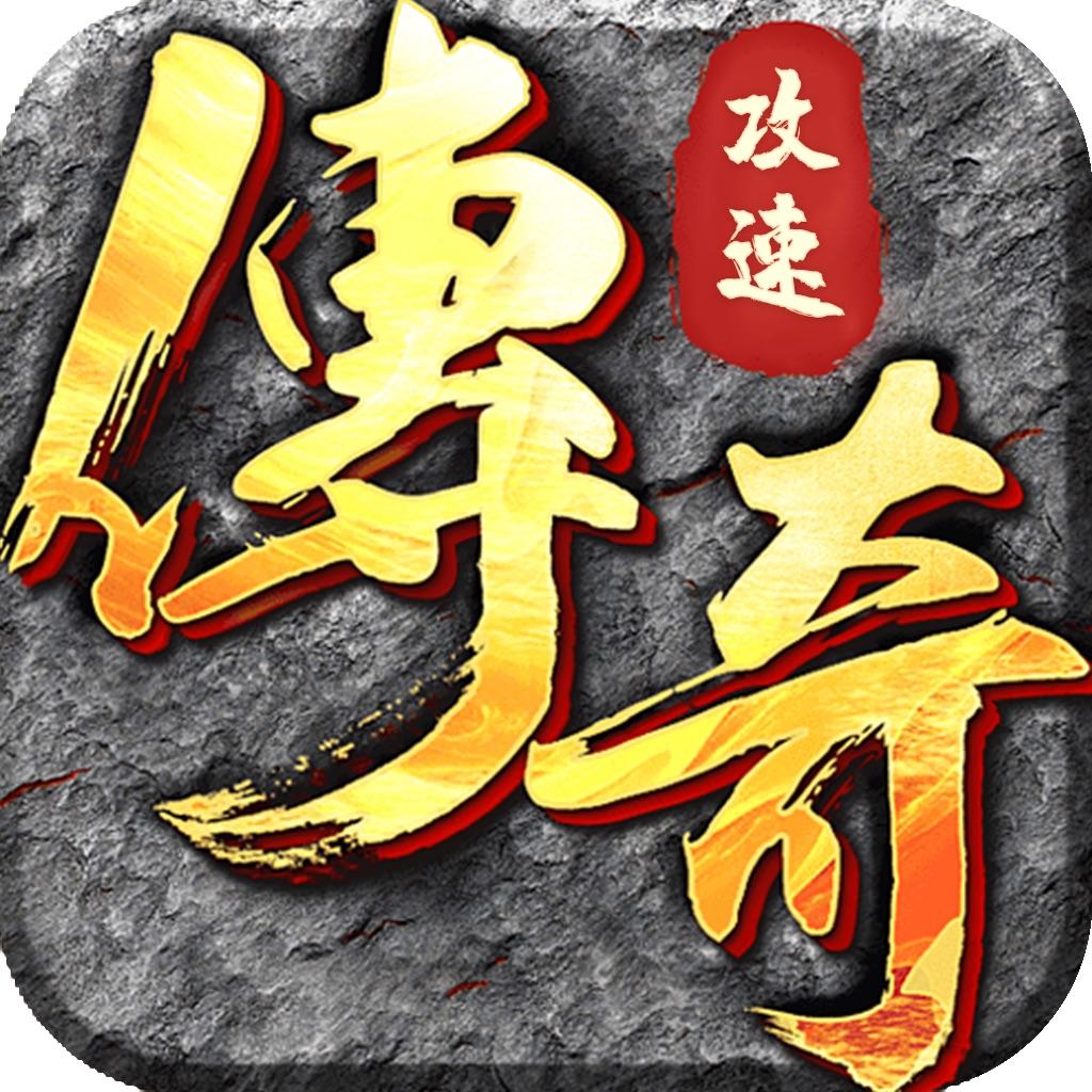 Path Blockade Latest Version for Android/iOS APK - TapTap